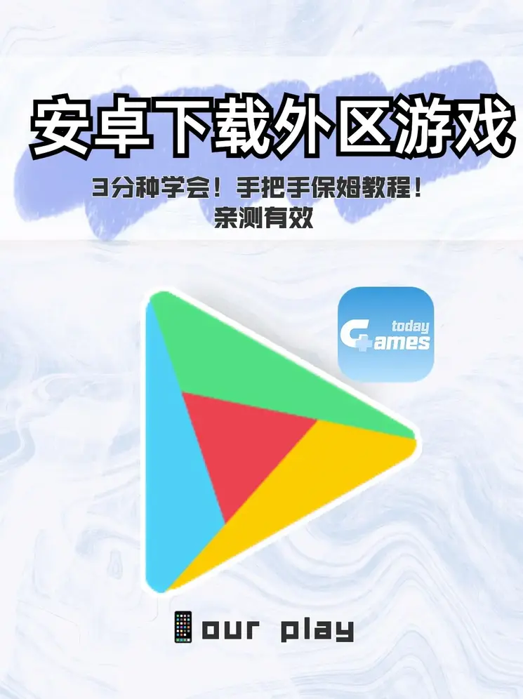 竞博jbo官网下载截图0