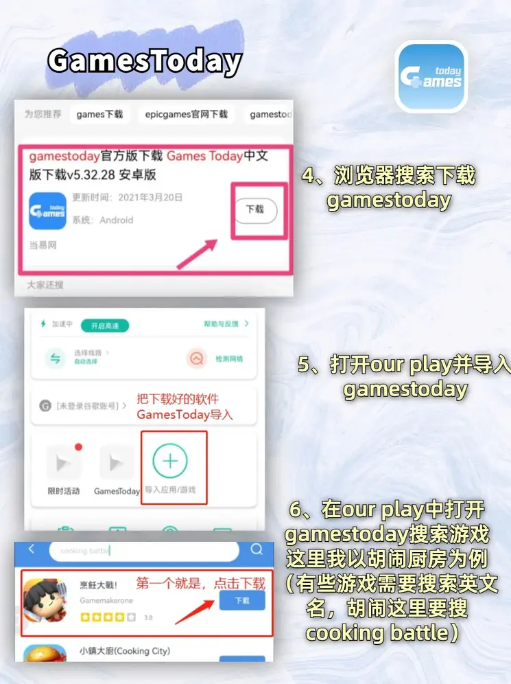 竞博jbo官网下载截图2